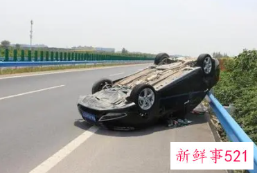 梦见开车翻车是什么意思