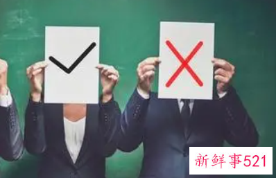 最易遭美业HR拒绝的求职者