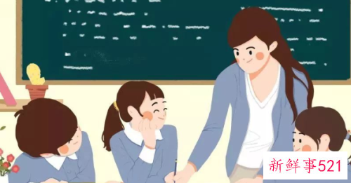 如何给老师打电话沟通孩子情况