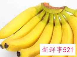 一个香蕉的营养成分