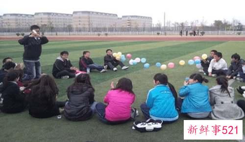 梦见参加同学聚会的解析