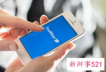 推特被黑客入侵, 540万个账户的联系方式被泄露