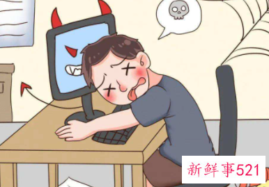 患上节后综合征怎样解决