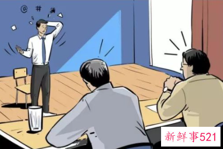 办公室的台灯怎么挑选的风水好