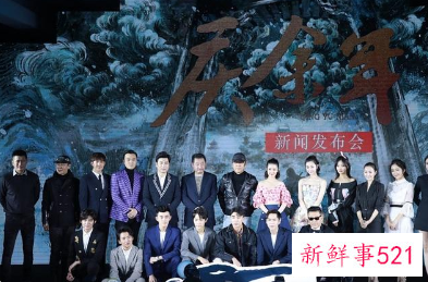 庆余年什么时候拍第二季