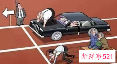 中国精英阶层是什么人