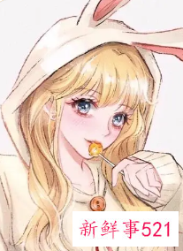 思念某人的网名