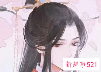 古风儒雅仙气男名