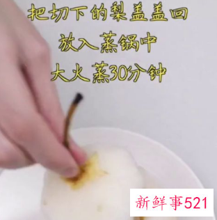 冰糖雪梨饮料制作