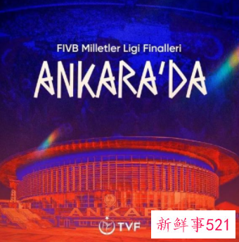 国家女排联赛赛程确定,中国女排敲定分站