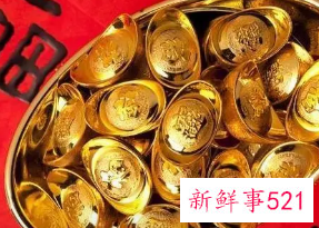 梦见发了横财是什么意思