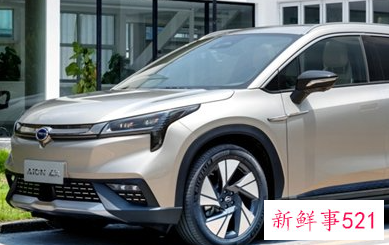 2万到3万新能源电动汽车