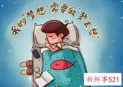 梦见憋在密闭空间