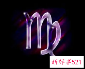 衣品非常好的星座女