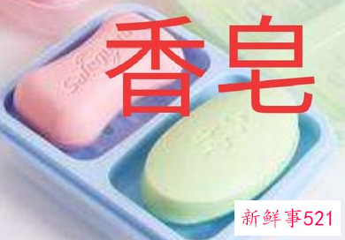 怎样去除鞋柜的臭味
