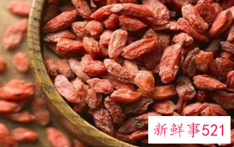 红枸杞发黑还能吃吗