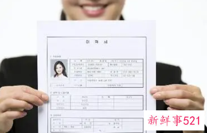 为什么你投出的简历总是石沉大海