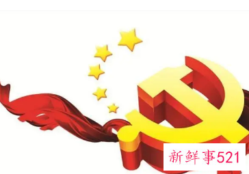 入党转正表态发言简短