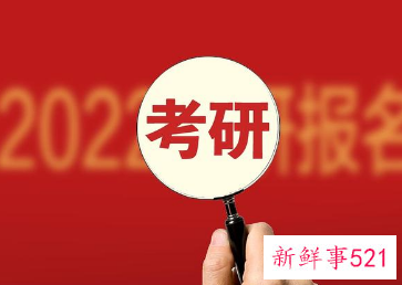 陕西封控区将实行考生“一对一”接送