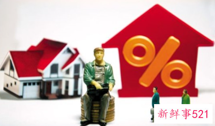 房地产知识销售员必知