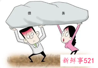 婚前信用卡债务婚后怎么处理