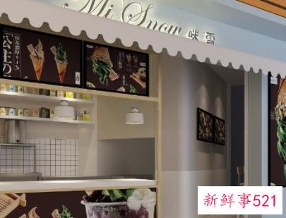 店面什么颜色最旺财