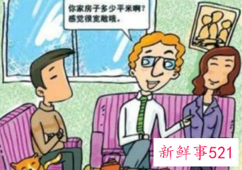 如何委婉拒绝收礼