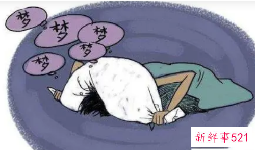 梦见自己死了有什么征兆