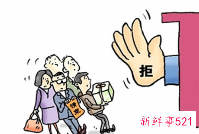 如何委婉拒绝收礼