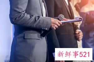 司仪主要做什么