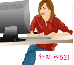 白领如何保持上班的好心情