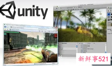 知名游戏引擎开发商Unity或将分拆中国部门