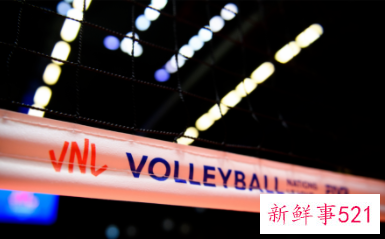 国家女排联赛赛程确定,中国女排敲定分站