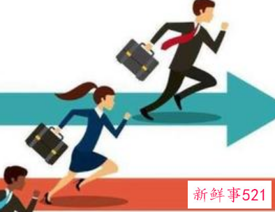 如何提升自身的竞争力