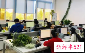 科技感十足的公司名字