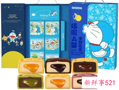 现在的月饼为什么那么贵还有人抢