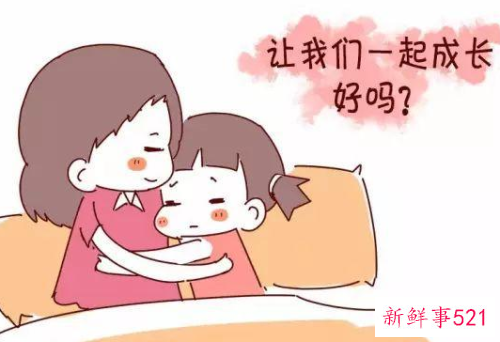 怎样度过孩子飞跃期