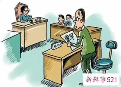 律师行业目前存在的问题