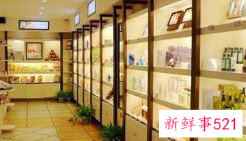 开化妆品店如何
