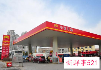 国内油价有望实现今年“四连涨”