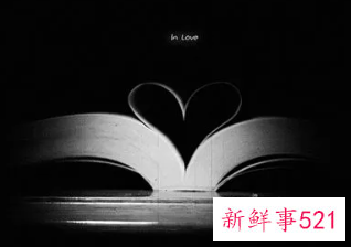 伤感又暗含深意的网名2个字