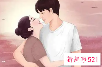 表示一生只爱一个人的微信名