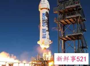 蓝色起源将于本月23日进行新一轮太空飞行