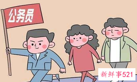 因为团员政审不过