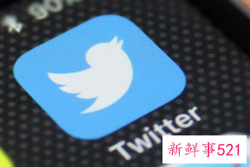 马斯克收购暂缓,推特仍计划完成交易