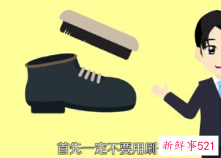 白色毛毛鞋怎么清洗