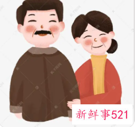 梦见公婆是什么预兆