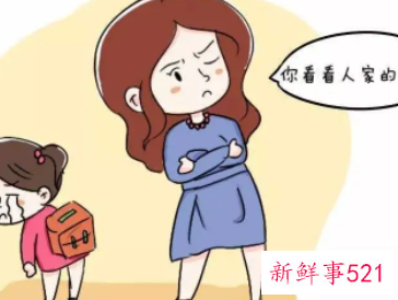 梦到失误伤了别人家的孩子