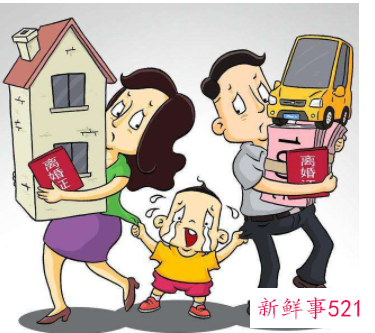 二个孩子离婚怎样处理