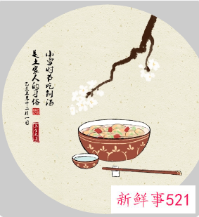 小雪节气的风俗